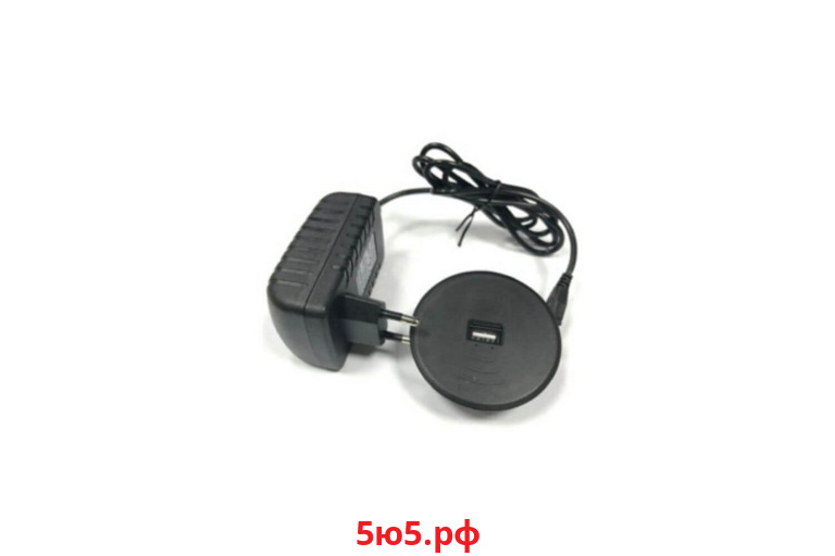 Бесконтактное зарядное устройство с USB портом и блоком питания ЛД 191.170.000