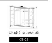 СВ-02 Версаль шкаф 6-и дверный Слоновая кость