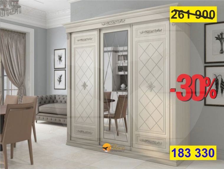 Шкаф купе Б8.60-3/1(декор Звезда) Карамель Белла Б8.60-3/1