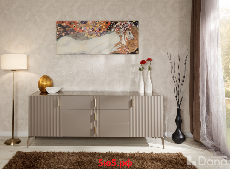 Комод Dimare D5160