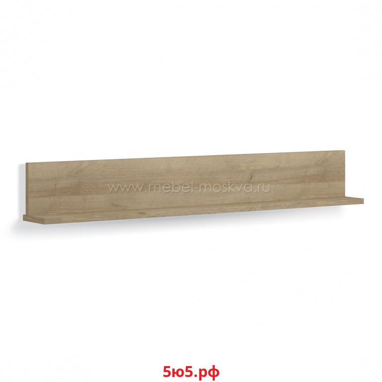 Полка навесная 170 см (дуб Ривьера) 391.P170-Dr