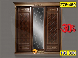 Шкаф купе Б8.60-3/1 (декор Тюльпан) Орех/Золотая патина Белла Б8.60-3/1