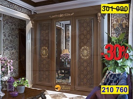 Шкаф купе Б8.72-3/1 (двери с ромбами) Карамель Белла Б 8.72-3/1