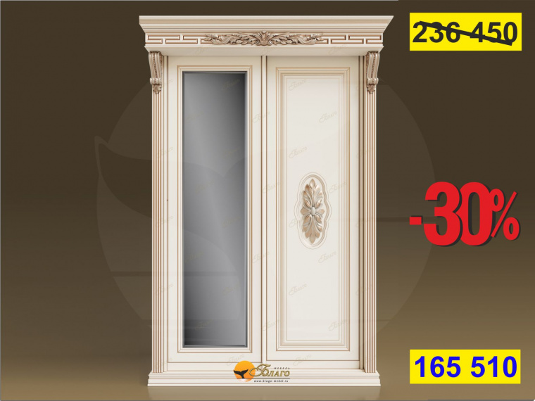 Шкаф купе Б 8.72-2/1 (декор ЦД-24) Карамель/Золотая патина Белла Б 8.72-2/1