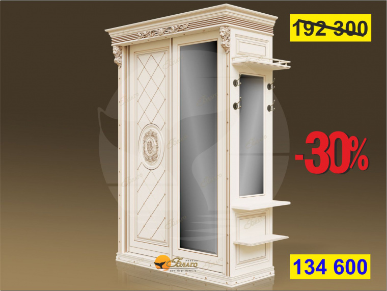 Шкаф-купе 2-х ств. Б8.60-2.190 (декор Вензель с ромбами) Карамель Белла Б8.60-2.190