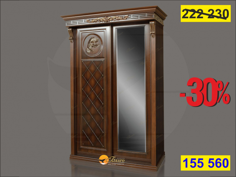 Шкаф купе Б8.72-2/1 (декор Орёл) Орех Белла Б8.72-2/1