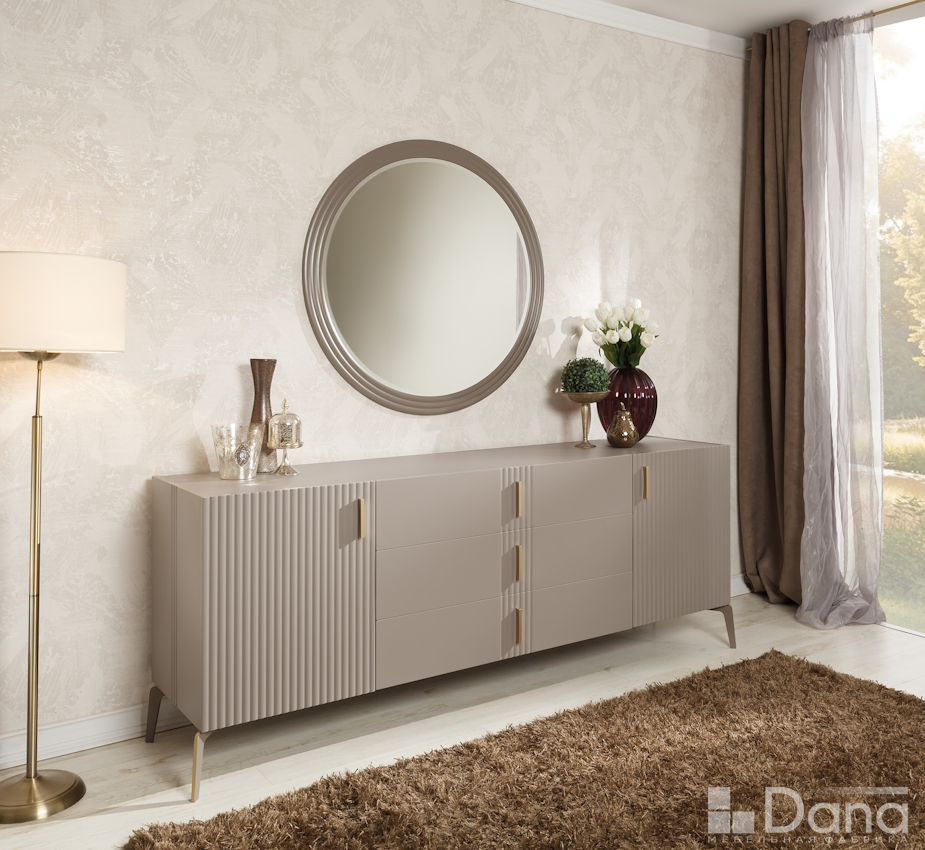 Комод Dimare D5160