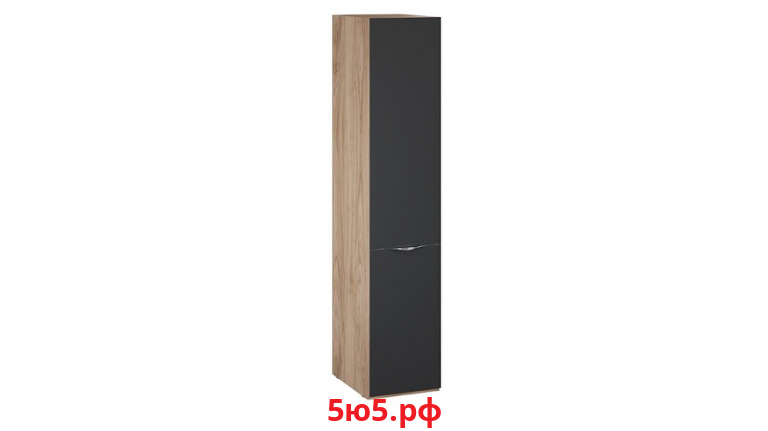 Шкаф для белья 580 с 1 дверью со стеклом Глосс - СМ- 319.07.001 Яблоня Беллуно, Стекло Графит матовый