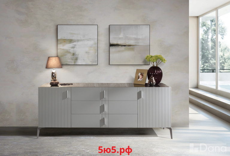 Комод Dimare D2160