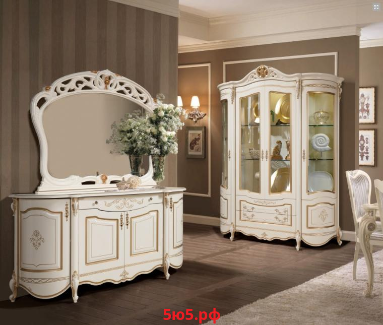 Аллегро 1,5,6  Беж